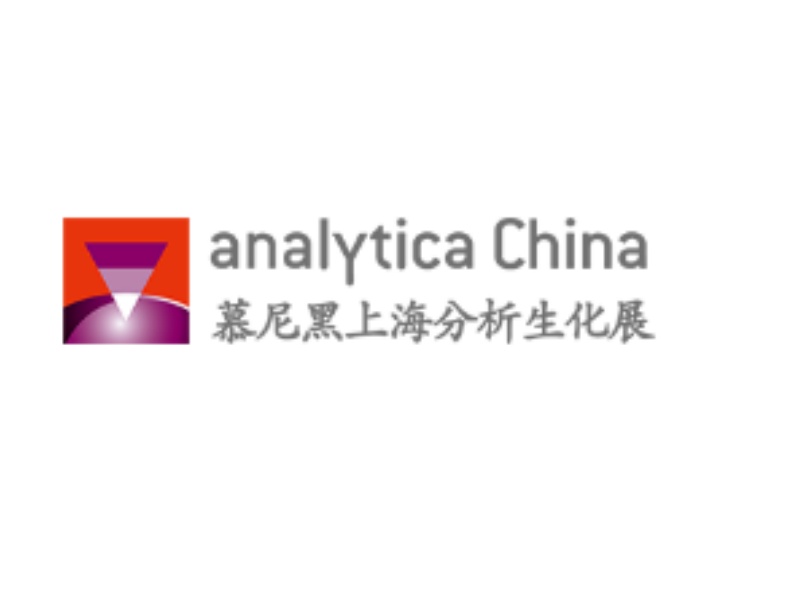 Sciway to Showcase at analytica China 2024